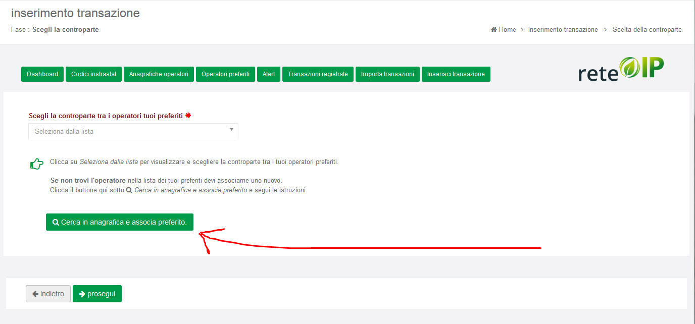Ricerca operatore per CUAA in inserimento transazionein inserimento transazione